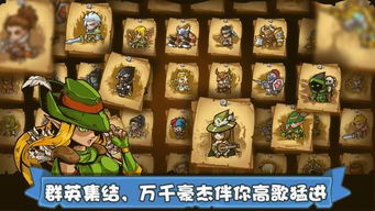 4月10日開測！《二次元大作戰(zhàn)》 攜手日本人氣動(dòng)漫角色，開啟沉浸式狂歡