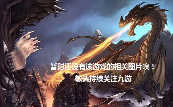 《海盜奇跡》首測預(yù)約指南 動漫與游戲交織的海上冒險